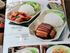 -李先生牛肉面大王(华联商厦店)