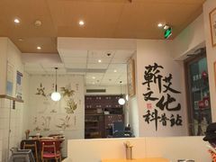 -必胜客(WOW昙华林店)