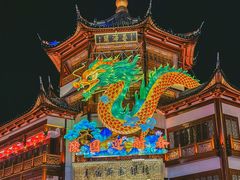 -豫园