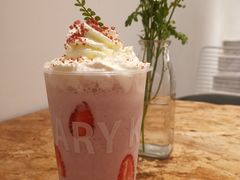 草莓奶昔-GaryKitchen加里
