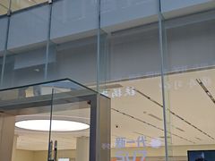 -小米之家(渝中龙湖时代天街店)