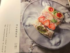 -云水瑶意境云南菜餐厅(大悦城店)