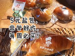 -西村叔叔的店·面包·甜品·蛋糕(清河万象汇店)