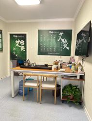 -蜗艾蜗家美容养生艾灸馆