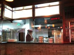 -汪一挑馄饨(老街店)
