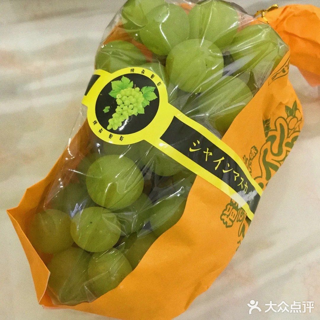 过年啦，家家户户的客厅上，水果是必不可少的