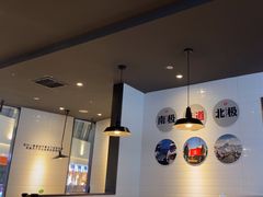 -吕氏疙瘩汤·新鲁菜(新贵和店)