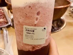 -月圆火锅(宁海东路二店)