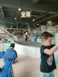 -LePark乐派亲子餐厅(33小镇店)