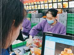 -宫廷糕点铺