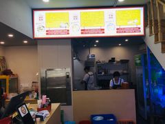 -面道赞宁海海鲜面(迎凤街店)