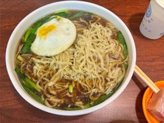 -张二面馆(山门口店)