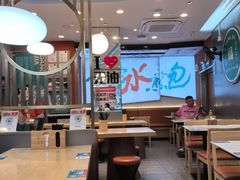 -当家水煎包·牛肉汤(浦江店)
