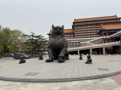 -大明幻境第一城