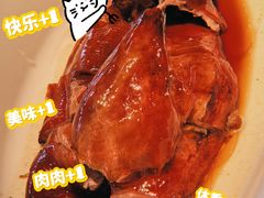 -小厨娘金榜题名(夫子庙秦淮河店)