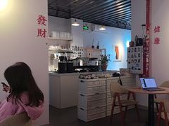 -松松咖啡