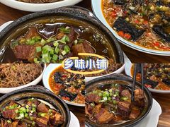 -韶山湘菜馆(中银南路店)