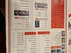 -捷信牛奶甜品世家(五道口店)