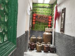 -吴祥记潮州菜·百年老字号·砂锅粥