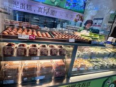 -泸溪河桃酥(秦淮夫子庙一店)