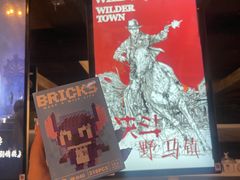 -暴风岛沉浸式体验馆(百联世纪店)