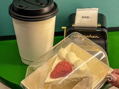 -FULL MOON满月咖啡