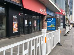 -嘉华国际商业中心