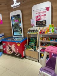 -孩子王(龙湖滨江天街店)