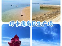 -大长山岛