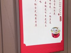 -喜家德虾仁水饺(浦东山姆店)