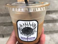 -HANA COFFEE(长寿路店)