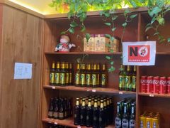 -九田家黑牛烤肉料理(新辰里亚运村店)