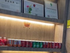 -三好食堂(煎饺·馄饨·肉饼米线·盛世广场店)