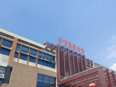 -张家港金凤凰度假村温泉