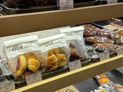 -OUR Bakery(三里屯太古里店)