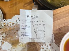 -陶德砂锅(蜀汉路店)