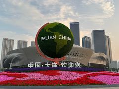 -东港音乐喷泉广场