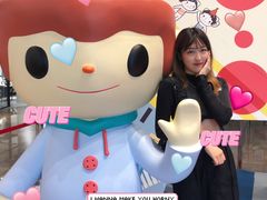 -圆融星座购物中心