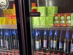 -钱小奴创意自助餐厅·原切谷饲安格斯畅吃(苏州昆山招商花园城店)