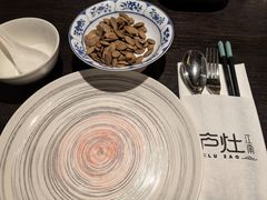 -庐灶江南·江南菜·四合院Bistro(东直门雍和宫·原华侨宾馆店)