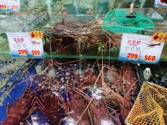 -东江海鲜酒家(艺都分店)