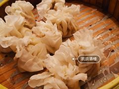 -凯鸽酒楼(大同振兴街店)