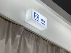 -天真蓝照相馆(杭州滨江宝龙店)