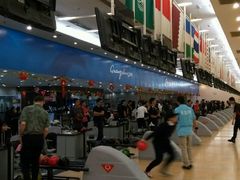 -广州保龄球馆(广州天河体育中心店)