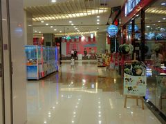 -天虹购物中心(石路店)