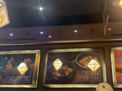 -云海肴·汽锅鸡·云南代表菜(天津国金汇店)