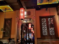 -蛙小侠(旺城广场店)
