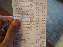 -鹅滋道(甘坑古镇店)