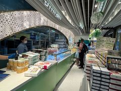 -好一朵茉莉花(老门东店)