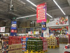 -麦德龙(郑东店)